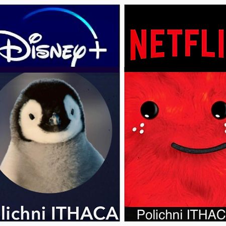 테살로니키 Ithaca Σπίτι Με Αυτόνομη Είσοδο 아파트 외부 사진